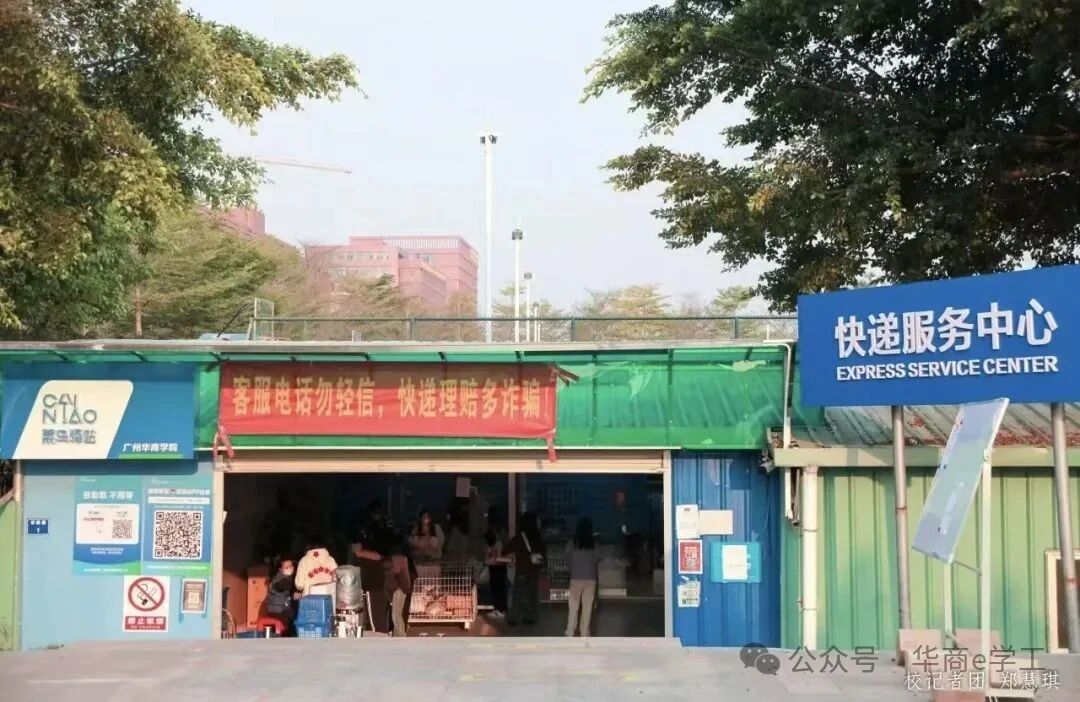 22CCF