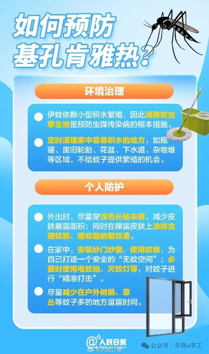1EC4D