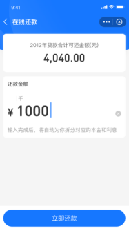 44CD
