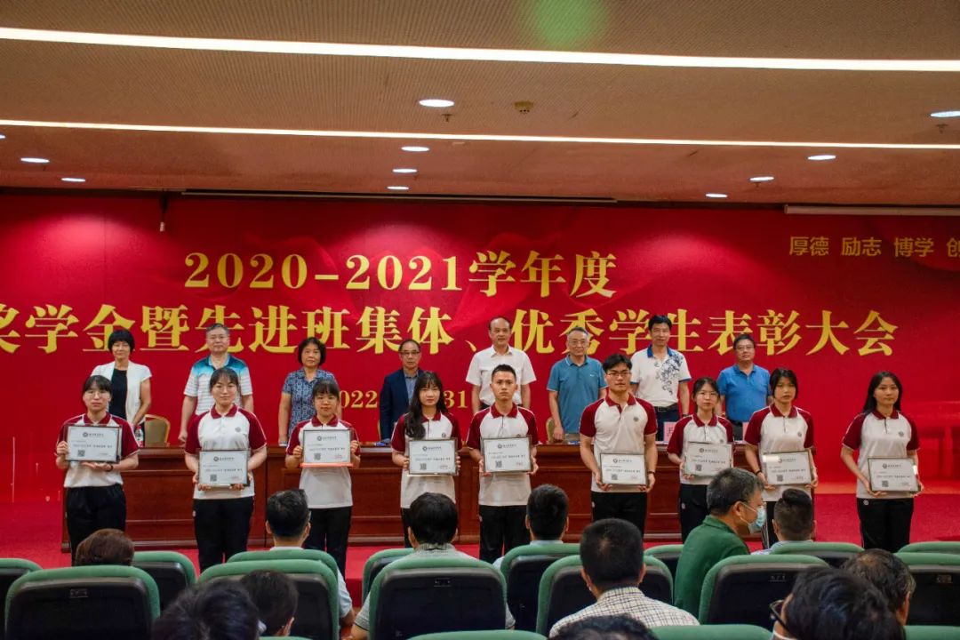 微信图片_20220601082809.jpg