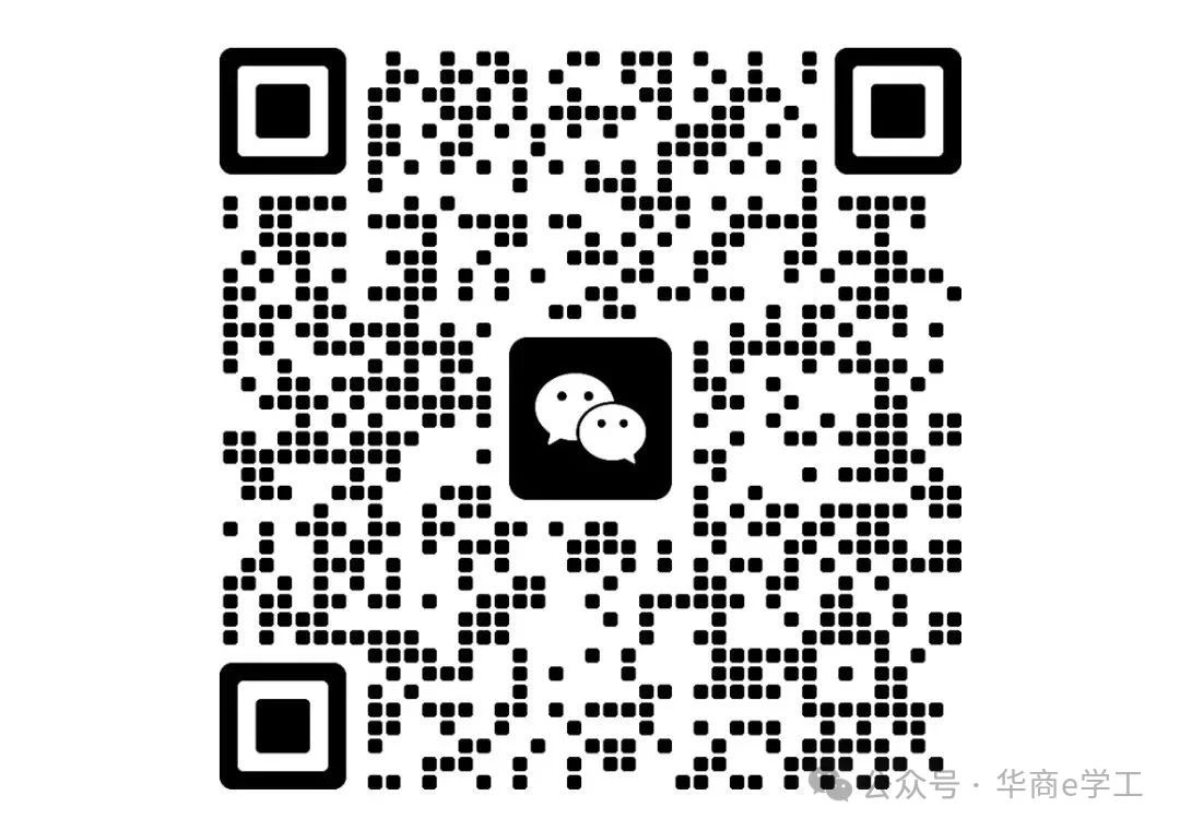 18E66