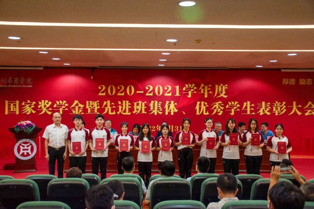 微信图片_20220601090311.jpg