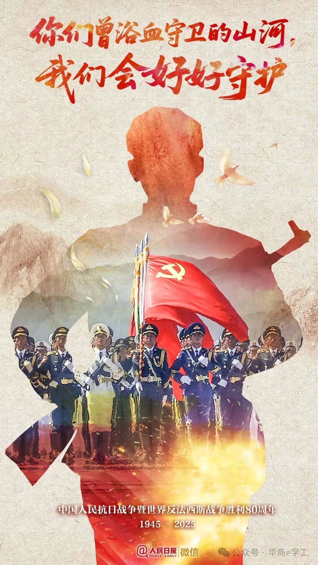 56B9C
