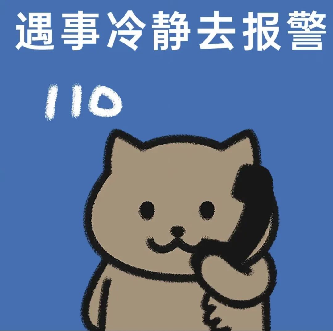 10BA3