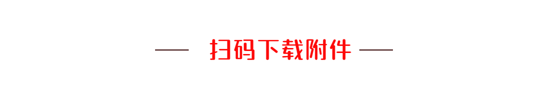 F2E