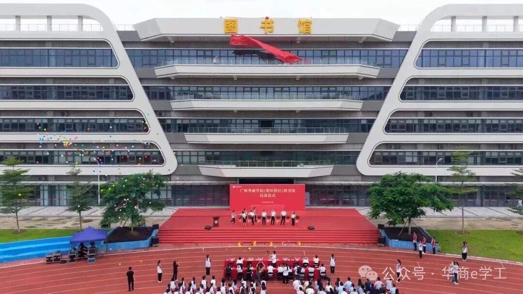 1F16F