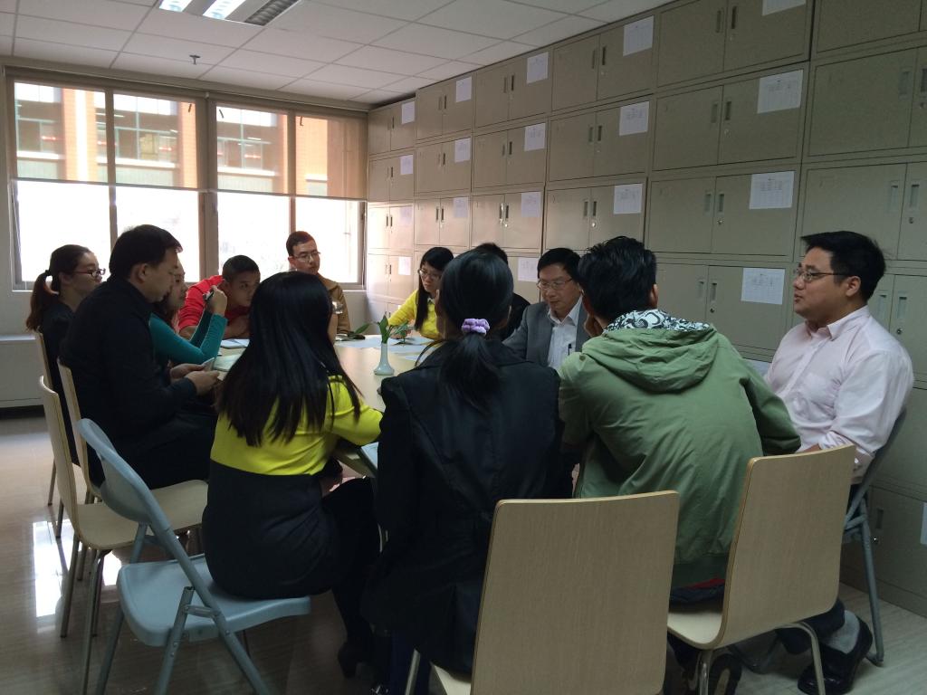 会议现场