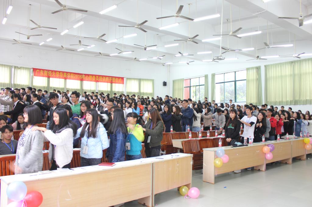 学生参与心康活动