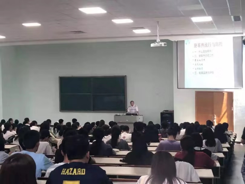 宣讲会现场