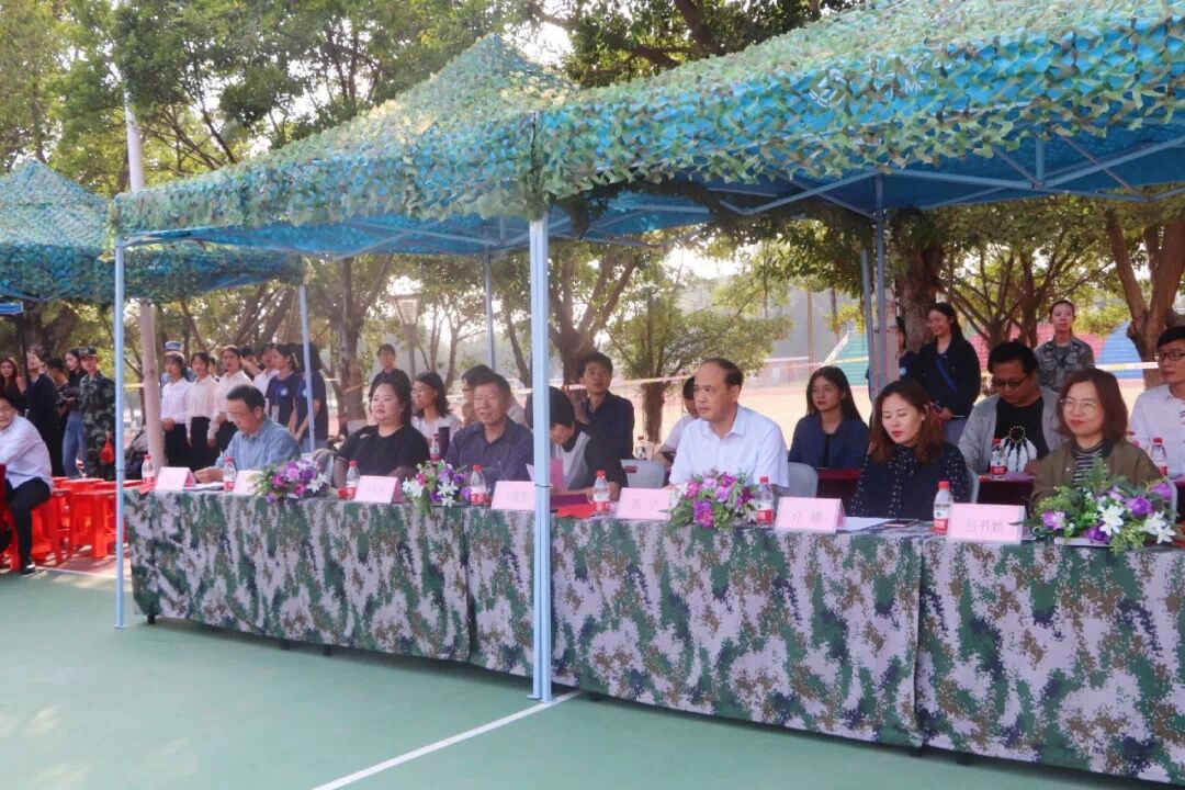 嘉宾介绍