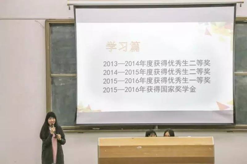 说明:IMG_268
